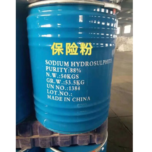 保险粉